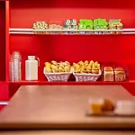 Hotel Hotelf1 Porte De Chatillon Paris